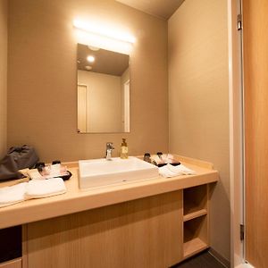 Japanese-Style Room